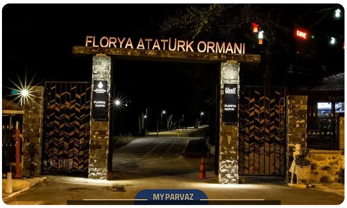 Florya Atatürk Forest